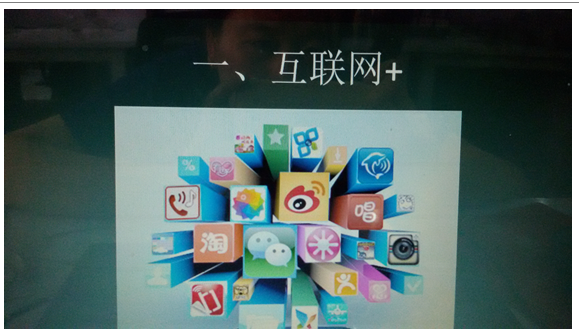 华图教育命中2015年河南省乡镇公务员考试热点话题