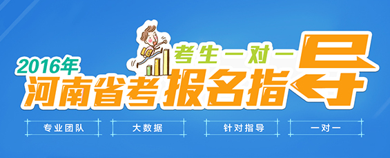 http://www.fjygxd.com/zt/hngwybk/